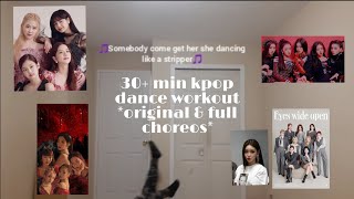 30+ mins kpop dance workout | Workout with me!