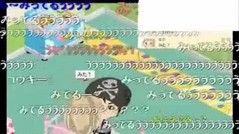 تحميل ピグ 釣り تحميل ピグ 釣り
