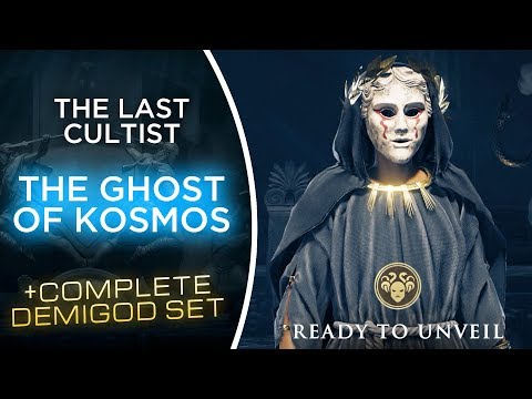demigod set demigod set