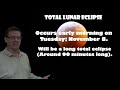 Astronomy Shorts - November Full Lunar Eclipse - November 8, 2022