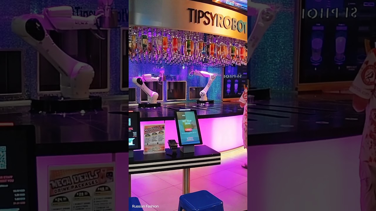 Робот-бартендер  