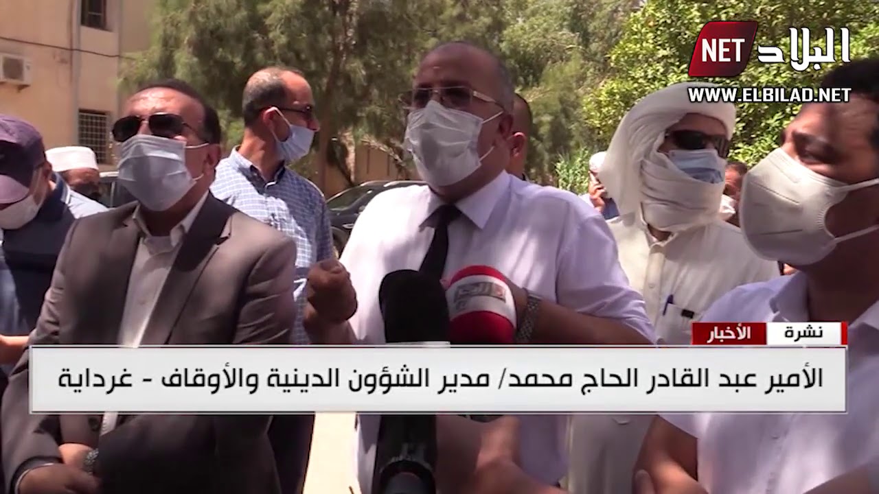 غرداية : مديرية الشؤون الدينية تكرم الطاقم الطبي لمستشفى الدكتور ابراهيم تيريشين