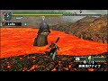ヴォルガノスの麻痺モーションきっもww #shorts