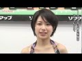 元制コレグランプリの寺田有希、上半身裸のシーンに「下は履いてます！」