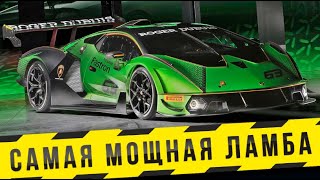 HUMMER 2021 / Lamborghini Essenza / 3 Фишки НОВОГО S-Класса + новые штрафы и права АВТОНОВОСТИ #1