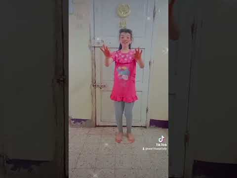 ١٦ يوليو ٢٠٢٣