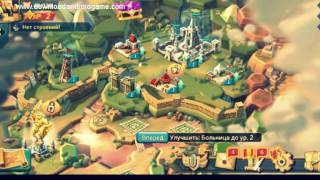 Lords Mobile||Who better to focus resources