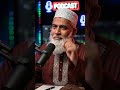 কখনো গীবত করো না | #viral #islamicreminder #shorts