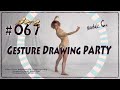 GESture DRAWing Party : #067 C. -Video/Photo Reference for Figure Drawing-