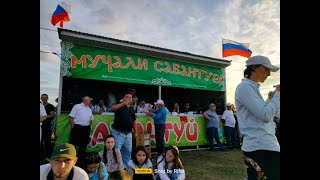 картинка: Belt wrestling  Сабантуй Мочалей 20 07 2024_схватки_камера_01