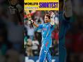 SHORTEST cricketer in the WORLD 😱