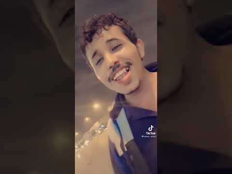 المقطع الاصلي ترند تيك توك تا تر تار رت