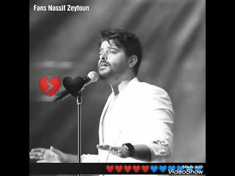 أغنية وصلك خبر ناصيف زيتون