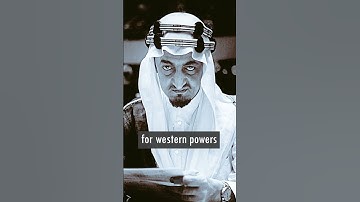 Thumbnail of King Faisal