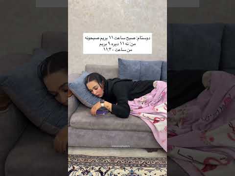 کی خابالو هس بگید  