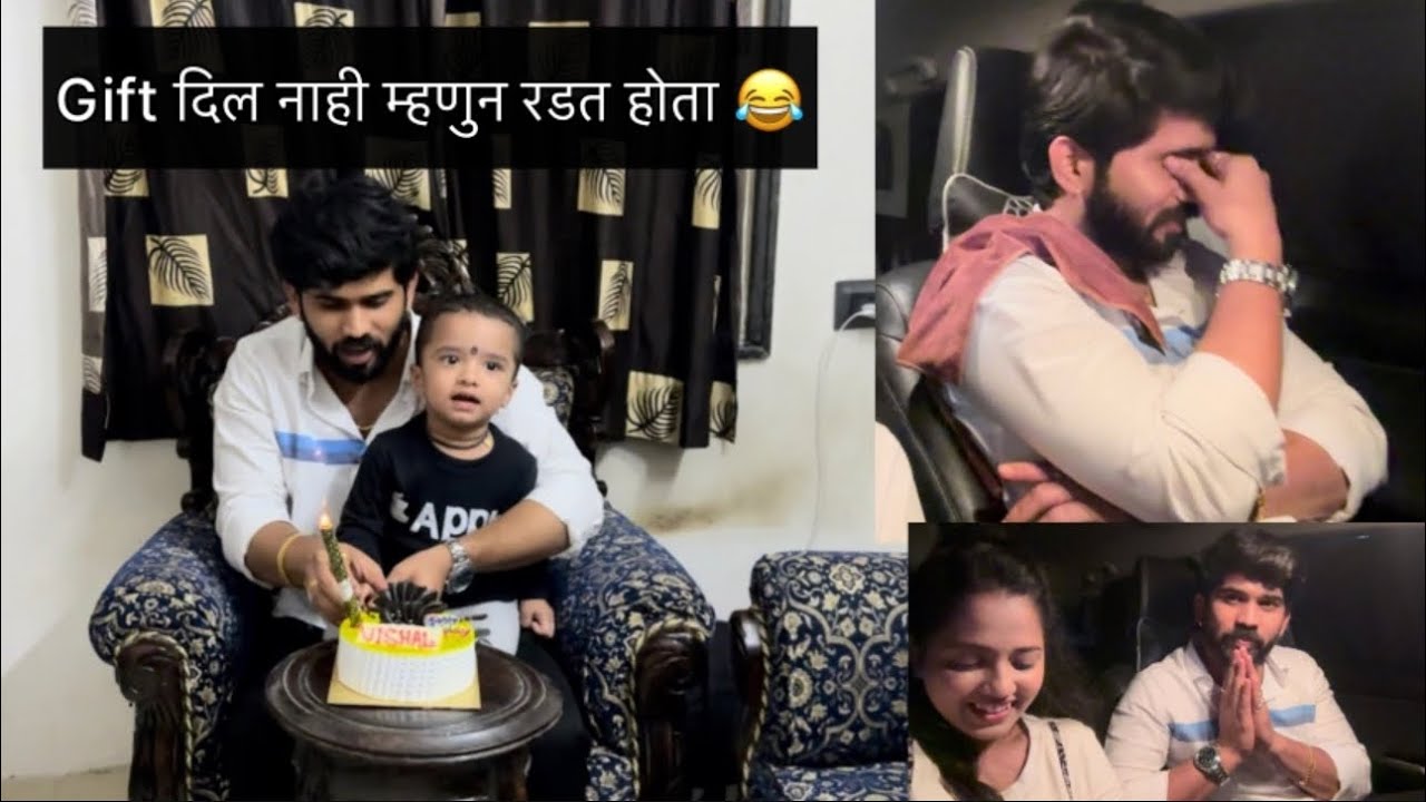 Surprise kas dyaych bagha ekda❤️😂