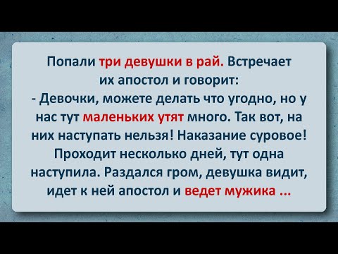 Любовь и деньги в отношениях мужчины и женщины: как связаны