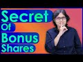 What Is Bonus Share With Example | Bonus Shares ExplainedPart 1 By CA Rachana Ranade