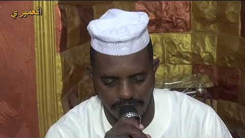 الشيخ عبدالله الجعلي سورة الفاتحة وايات من سورة الروم