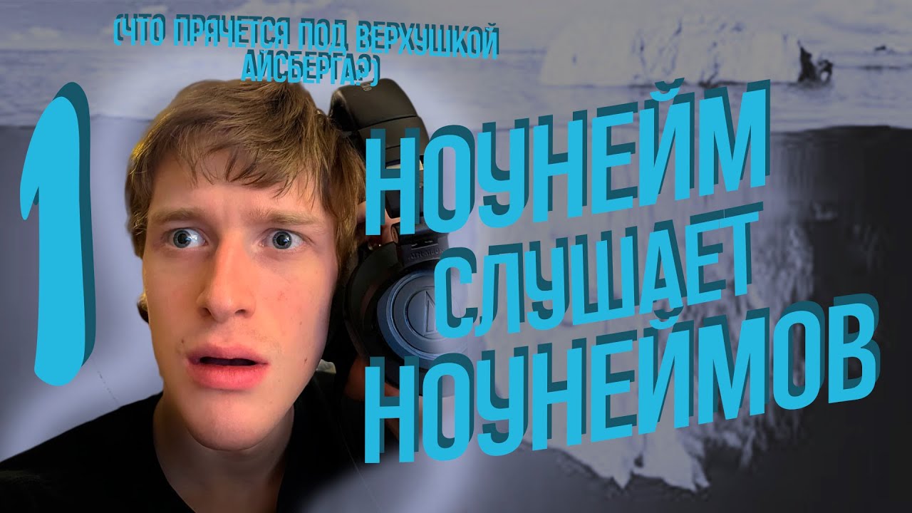Джаст су нет. Джаст су нет