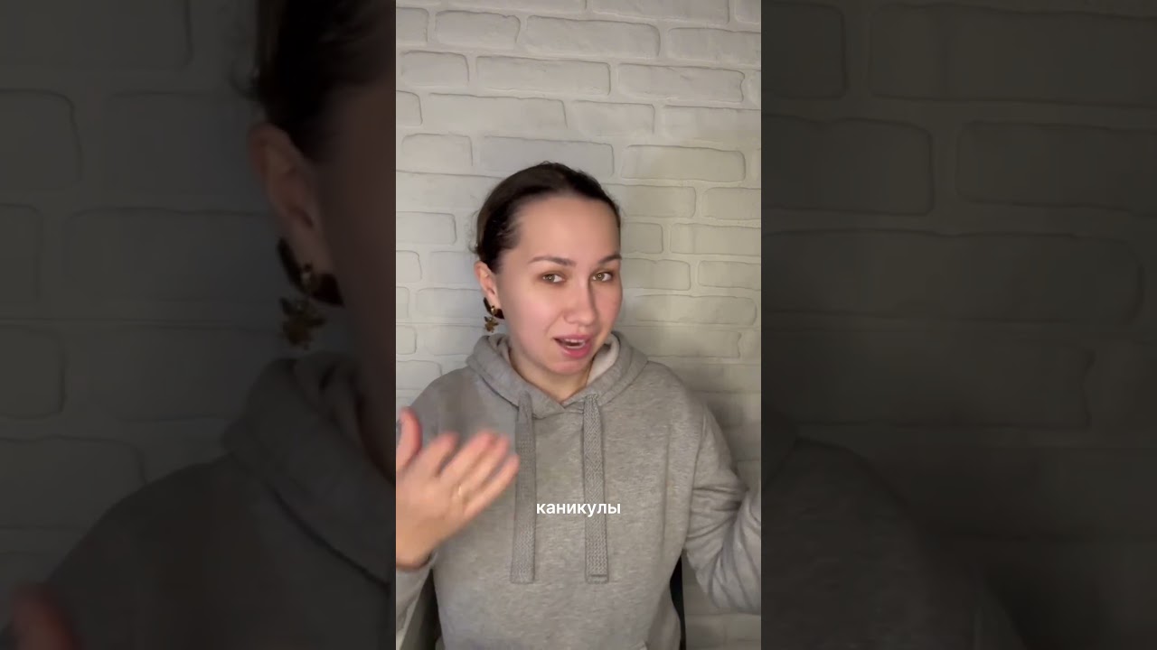 Если Вы тоже хотите поступить в вуз 🇹🇷 ,то записывайтесь на консультациюWhatsApp: +905 438 462 455