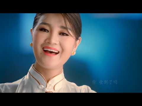 Tibetan new song by Tashi Nima / Jamyang dolma