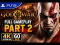 Kratos Continues His Revenge… | God of War 2 Part 2 Full Gameplay 4K 60FPS
