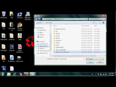 Install Windows Vista from USB stick using Windows 7 USB