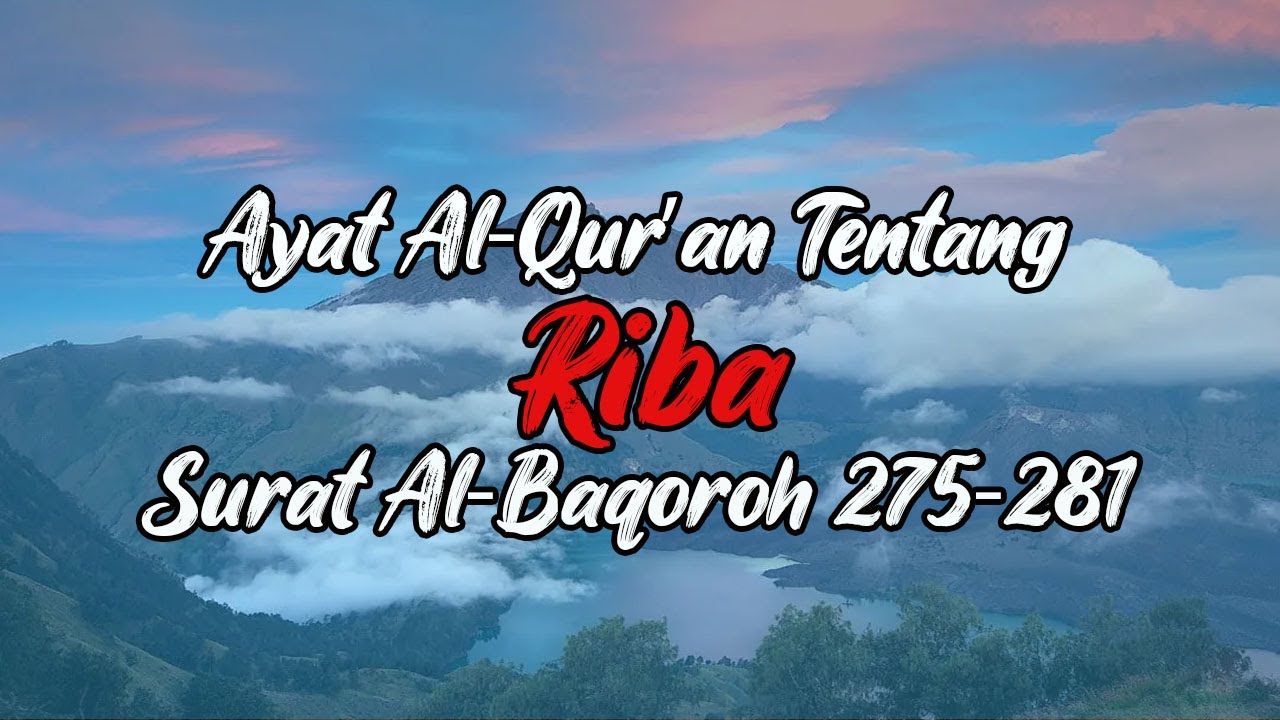 Murottal Surat Albaqoroh 275-281 Irama Jiharkah | RIBA 