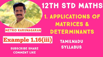 12th Std Maths Example 1.16(iii) Find the rank of matrices which are in row echelon form
