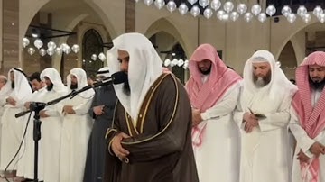 سورة طه كاملة بصوت الشيخ أنس العمادي | تراويح الليلة 19 رمضان 1446 هـ