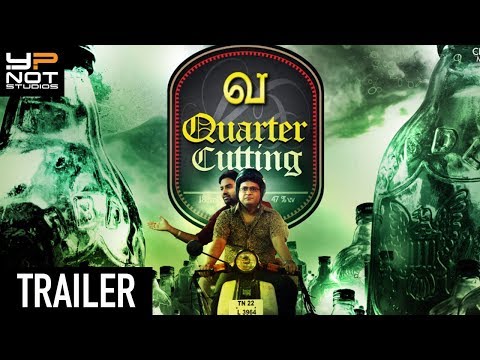 Va Quarter Cutting - Trailer