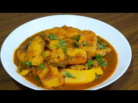 Aisa Arvi Masala Khane Walo Ki Zuban SeTaste Nahi Jane Wala   Arvi Masala GravyDhaba Style Recipe