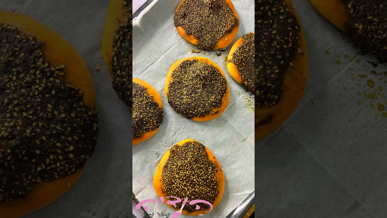 פיתות עם זעתר המתכון המלא בקבוצת המתכונים שלי בפייסבוק ובאינסטגרם פה לא עולה לי ‍