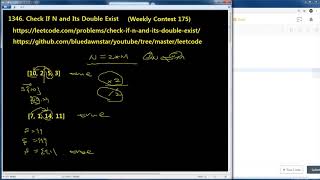 [LeetCode] 1346. Check If N and Its Double Exist (easy but important)