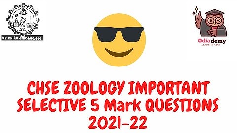 Zoology Important 5 Mark Selective Questions || #Chse #Odishaboard || Odiademy