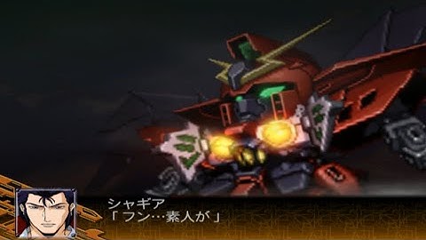 Super Robot Taisen Z Special Disc ~Gundam Virsago Chest Break All Attacks~