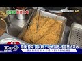 雨後「香菜」貴又缺 小吃改加蔥.豬血糕沾菜末｜TVBS新聞 @TVBSNEWS01