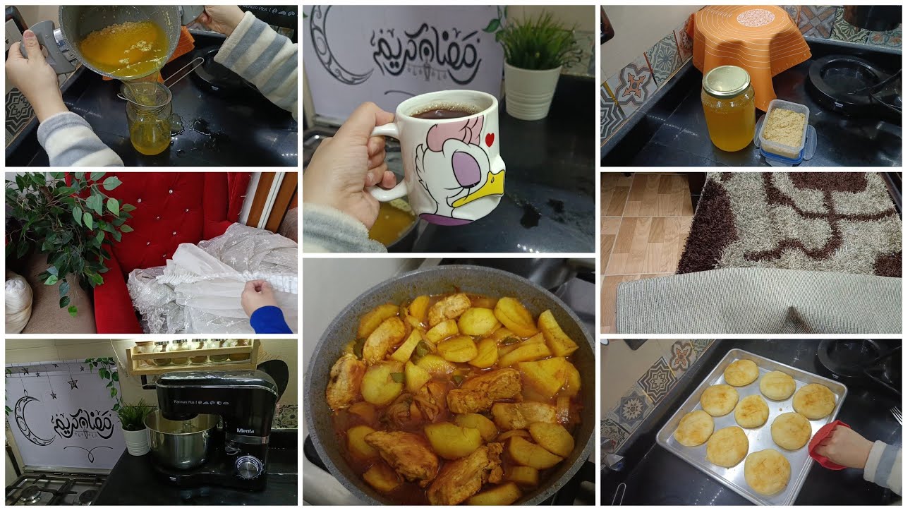 تنضيفات رمضان العميقة 🌙 خلاص دخلنا في الجد🫰❤