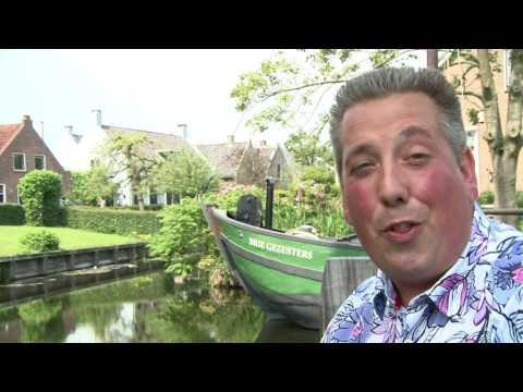 Duo Kwats - In de zomer