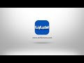 افضل رد على التجنيد الاجباري
