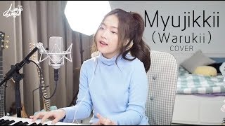 Video voorbeeld van "Warukii (Myujikkii) - Music BNK48 | Mimigumo COVER | Aueyauey เอ๋ยเอ้ย"