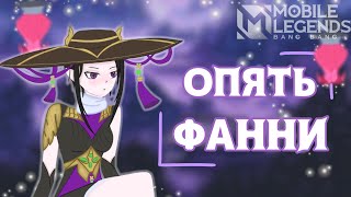 :      MOBILE LEGENDS BANG BANG