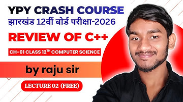 12th computer science crash course 2026 | Class 12 Computer Science Crash course | क्रैश कोर्स
