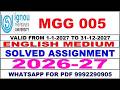 MGG 005 solved assignment 2026-27 in English || mgg 005 solved assignment 2027 || mgg5 2026-27