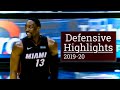 Bam Adebayo Defensive Highlights | Oct 23, 2019 - March 11, 2020 | Miami Heat