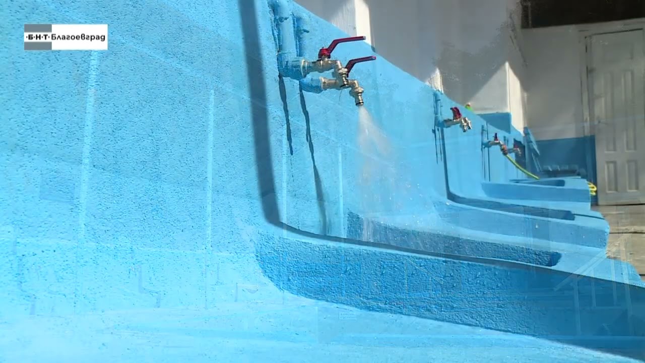 Паркът „Свети Врач“ - Сандански