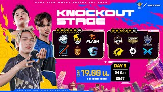 [TH]FFWS SEA Spring 2024 Knockout Stage - Day 3