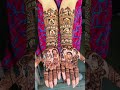 #mehandi #weddingcreation #mehndidesign #mehndiartist #mehndishorts