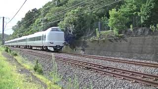 JR-West 287 series EMU, Limited express "KUROSHIO" / 287系・特急くろしお